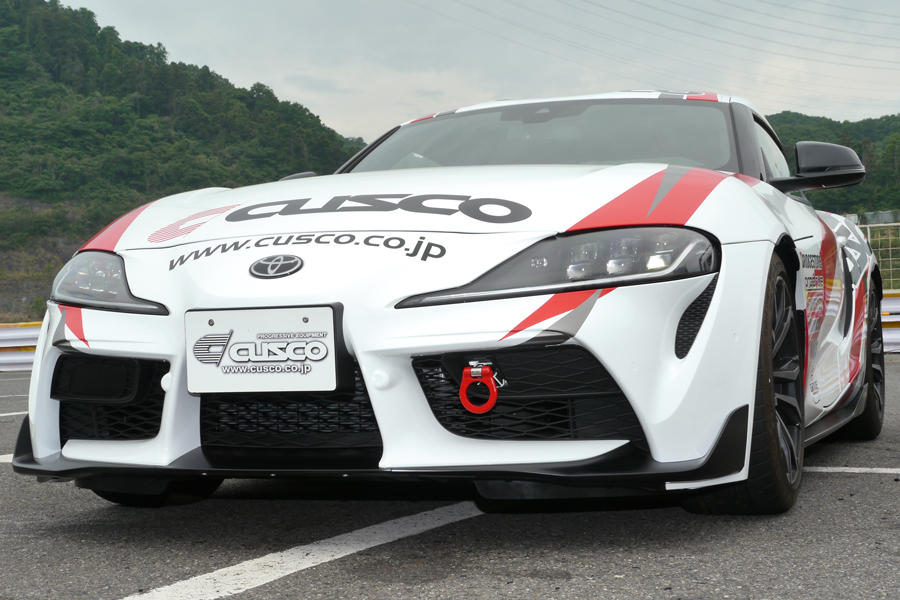 CUSCO TOW HOOK: SUPRA A90 2.0T/3.0T 2020 (FRONT)