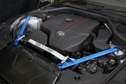 CUSCO TYPE OS FRONT STRUT BAR: SUPRA A90 2.0T/3.0T 2020+