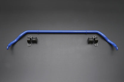 CUSCO 24mm FRONT SWAY BAR: SUPRA A90 2.0T/3.0T 2020+