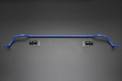 CUSCO 18mm REAR SWAY BAR: SUPRA A90 2.0T/3.0T 2020+