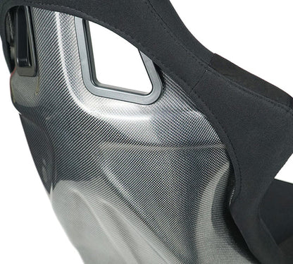 NRG CARBON FIBER BUCKET SEAT : SILVER CARBON